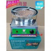 语音识别、倒车雷达系统