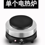 <strong>产品介绍 又叫双相钢高温</strong>