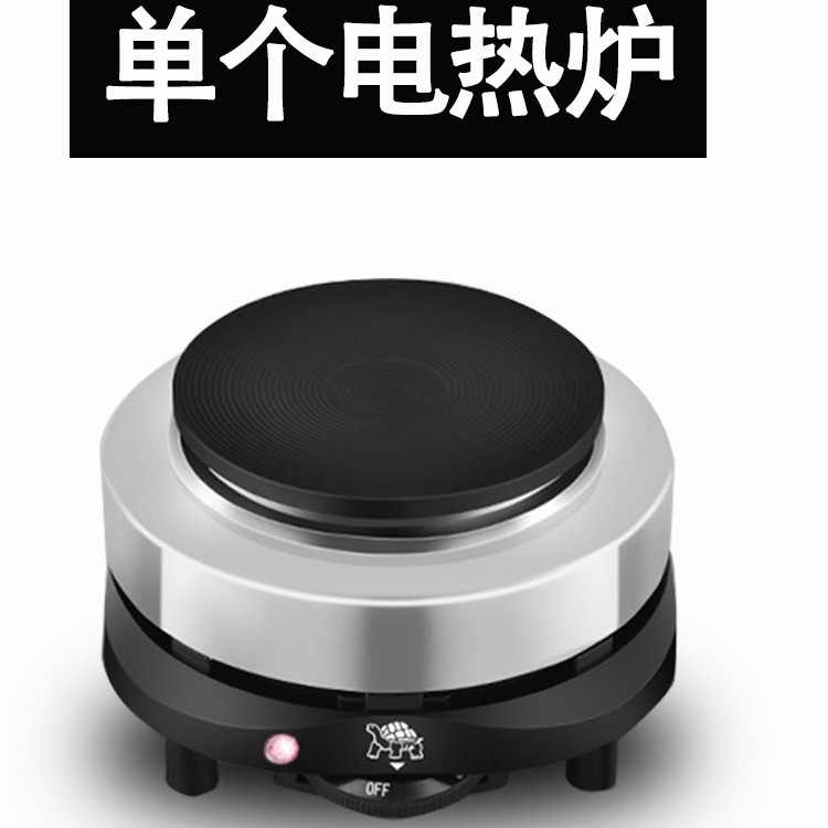 产品介绍 又叫双相钢高温闸阀