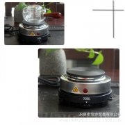 申请日期为2024年11月