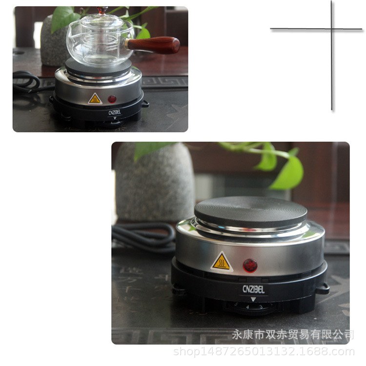 申请日期为2024年11月