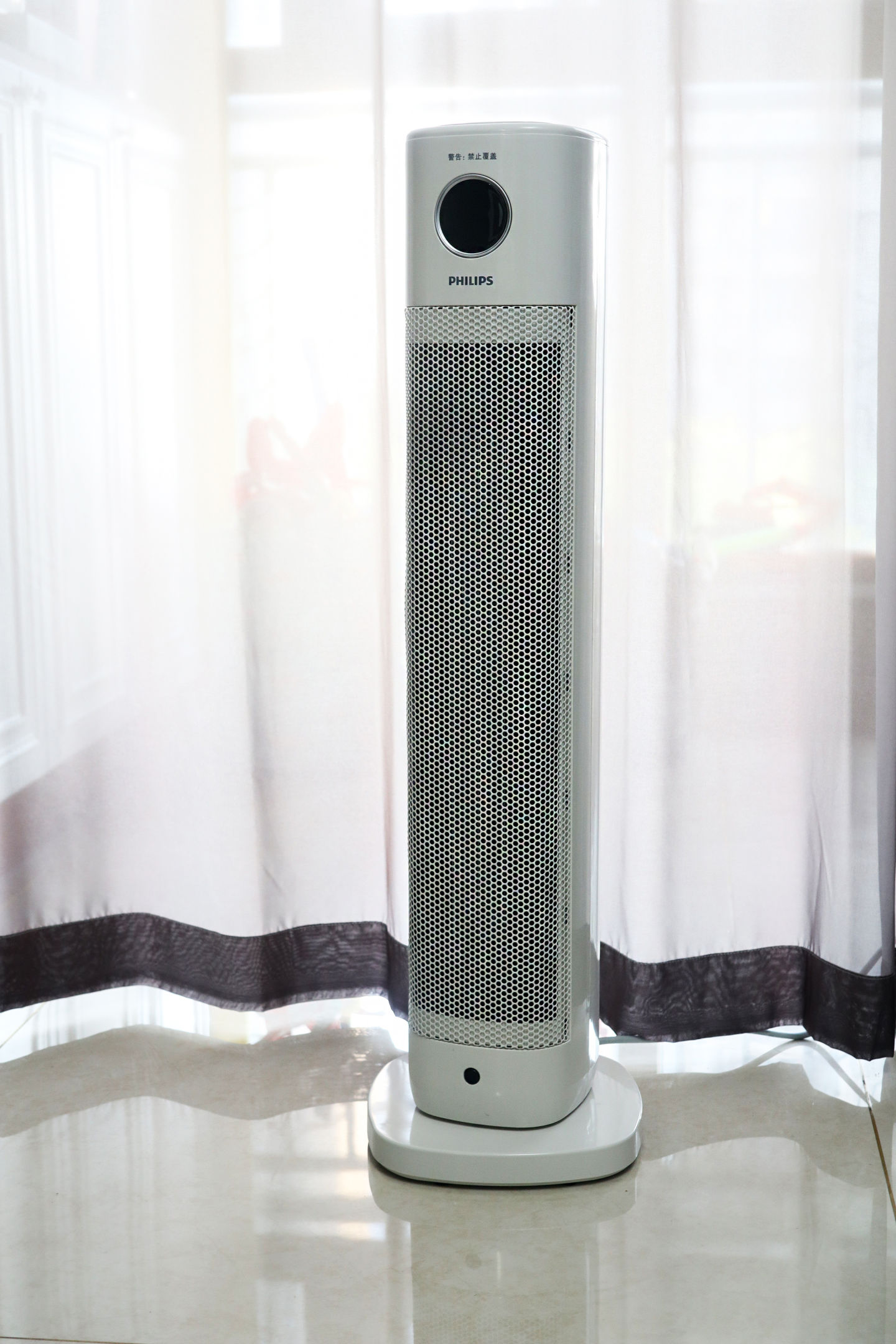 某企业通过研发暖风机节能发热体