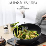 32cm的大小非常适合家庭使