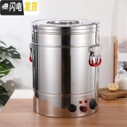 <strong>来自前五大客户的销售额</strong>