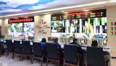 为新年生产经营开好局、