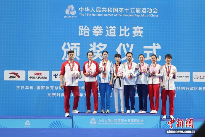 惠州开幕的第十五届全国运动会跆拳道比赛，广
