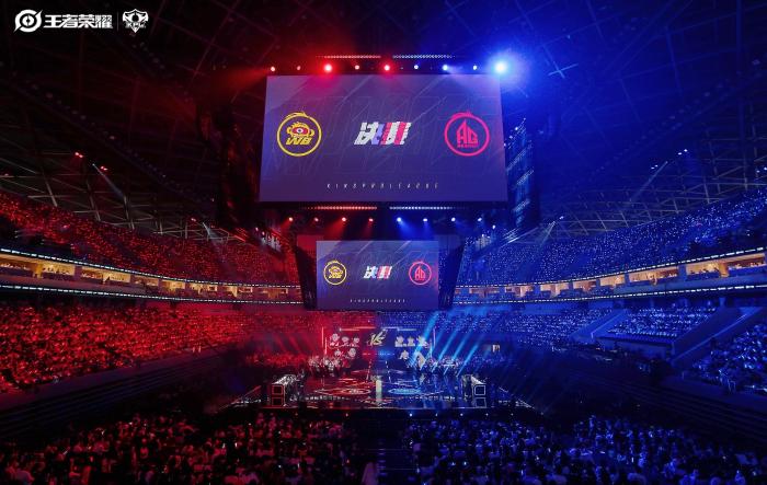 成都AG超玩会斩获队史第七冠 五连冠纪录再创新