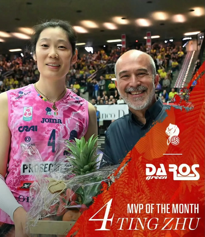 朱婷缺席集训名单引热议 女排主攻线面临挑战