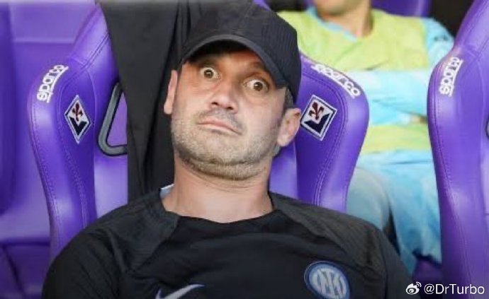 迪卡尼奥怒斥国际米兰关键球员状态低迷 图拉姆