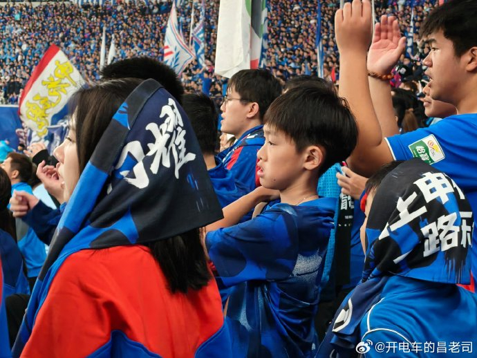 上海德比引爆滩涂激情 乐道汽车助阵申花助威