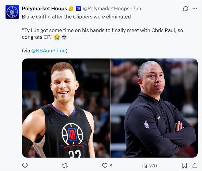 保罗与泰伦卢矛盾激化 被裁后快船战绩提升却陷